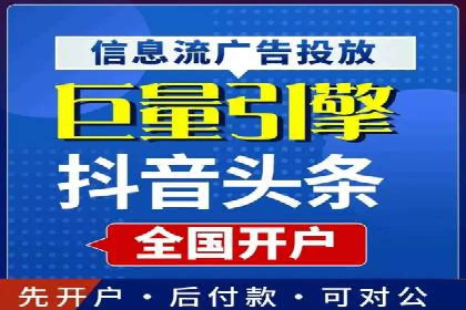 案例解析：SEM代运营机构助力企业品牌塑造