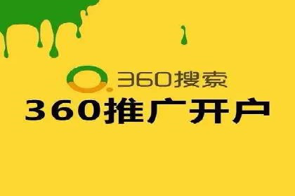 知乎信息流助力品牌营销案例